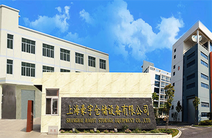 沈阳潘云文具办公用品有限公司-